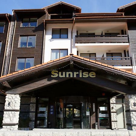 Bansko Holiday Apartments Dış mekan fotoğraf